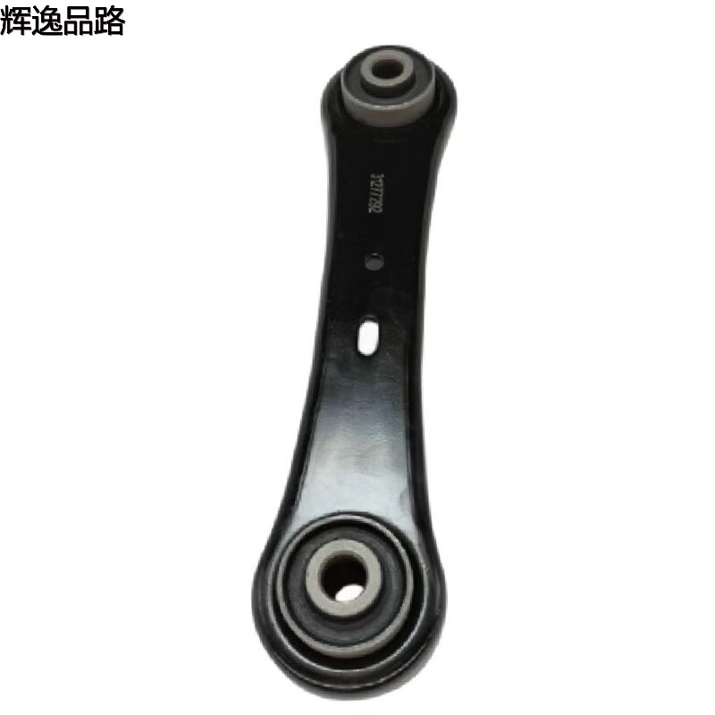 31277292 Rear lower suspension/straight for Volvo S80L