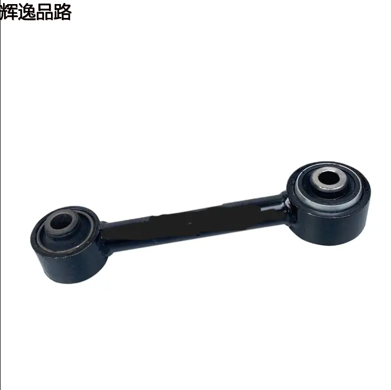 5105270 05105270AA 05105270AD 5105270AD Rear Toe Link Control Arm FOR JEEP COMPASS DODGE CALIBER 2007-2017