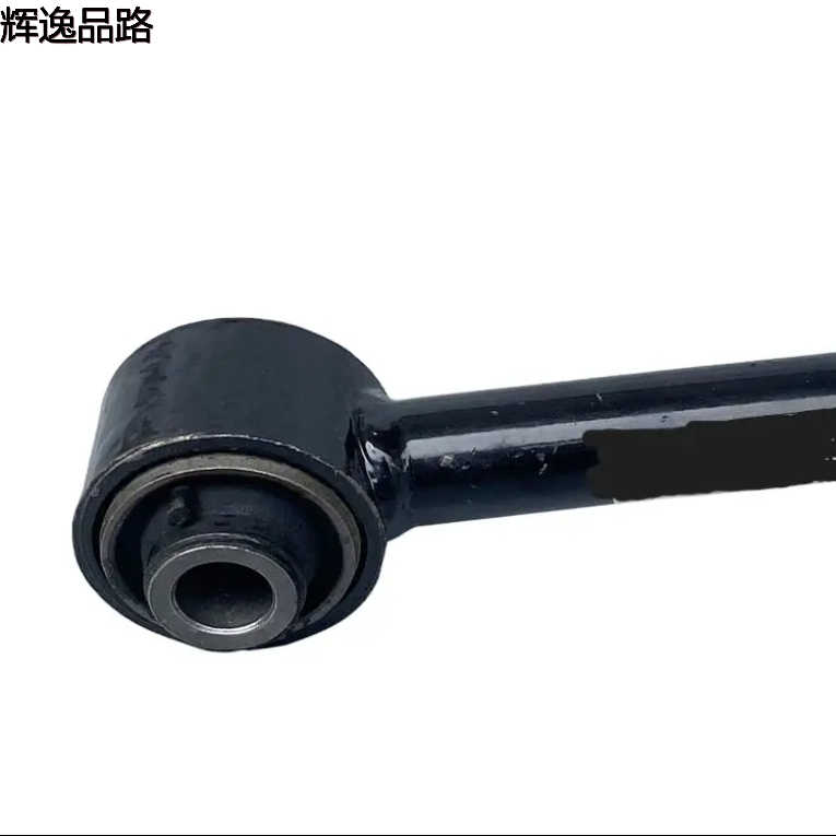 5105270 05105270AA 05105270AD 5105270AD Rear Toe Link Control Arm FOR JEEP COMPASS DODGE CALIBER 2007-2017