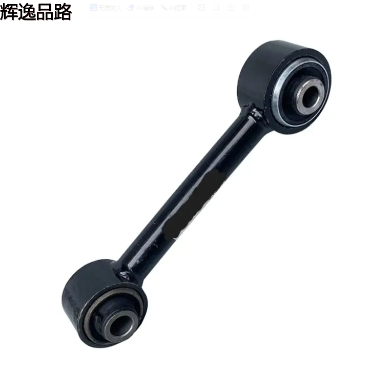 5105270 05105270AA 05105270AD 5105270AD Rear Toe Link Control Arm FOR JEEP COMPASS DODGE CALIBER 2007-2017