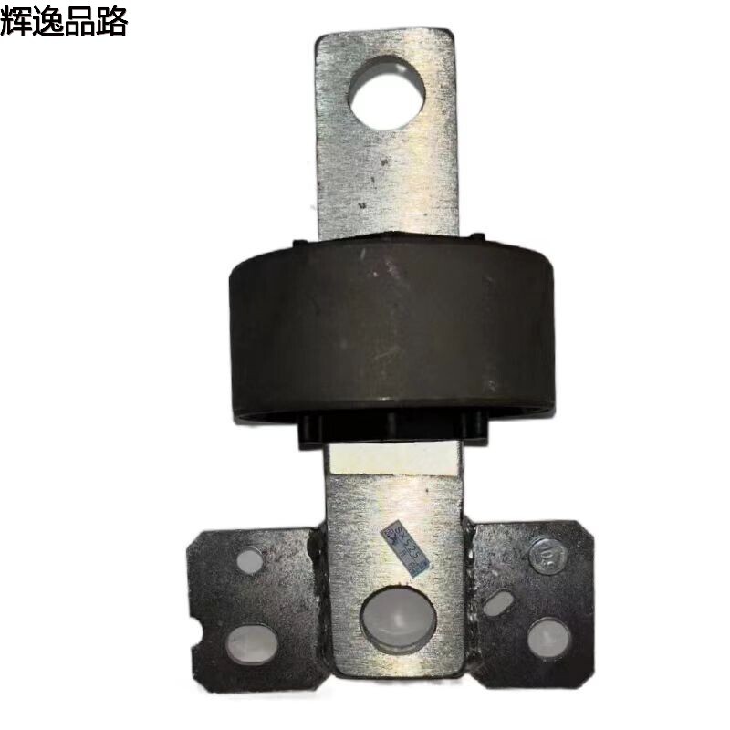 31476223/31476222 Rear rubber case for Volvo XC60/S60/S80