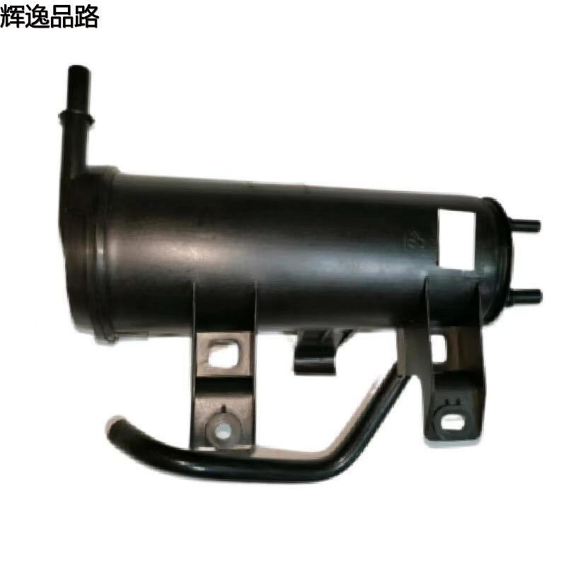 The 31261339.X activated carbon tank is suitable for Volvo C30/C70/S40