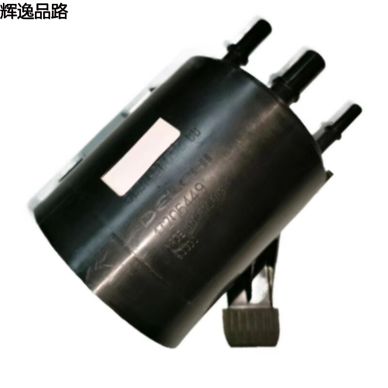 The 31338318.X activated carbon tank is suitable for Volvo XC60/S80L