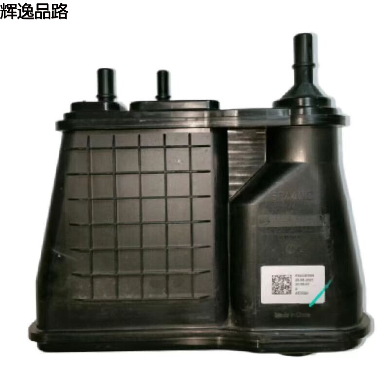32203312.X Activated carbon tank for Volvo XC40