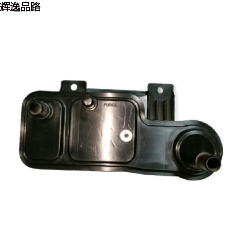 32203312.X Activated carbon tank for Volvo XC40