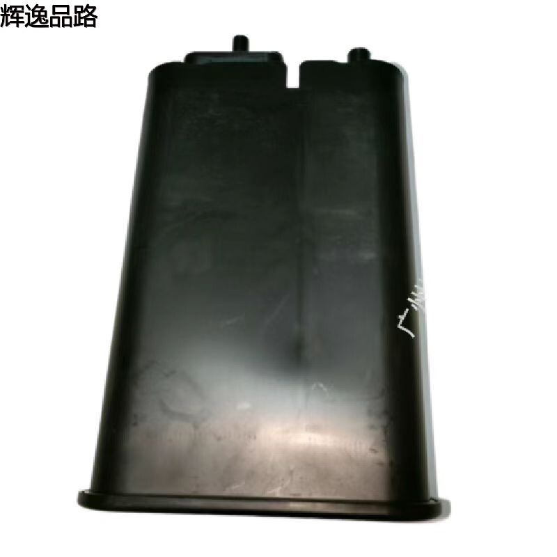 31405829.X Activated carbon tank/Coarse for Volvo XC60/V60/S80