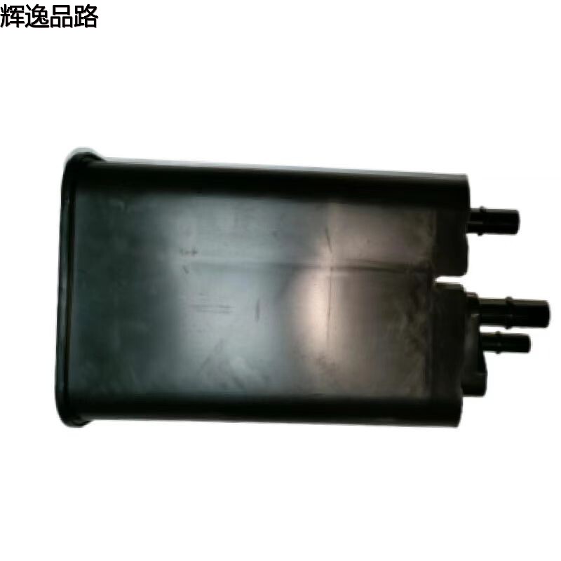 31405829.X Activated carbon tank/Coarse for Volvo XC60/V60/S80