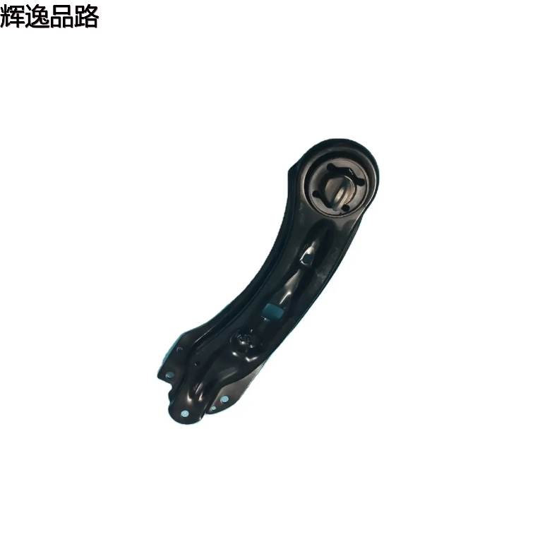 Rear left trailer control arm Black Auto parts Auto Parts Rail Adventure Avenger Sebring Chrysler 200 5085415AD 5085415Aa Rear lower control arm Rear lower suspension rear lower swing arm