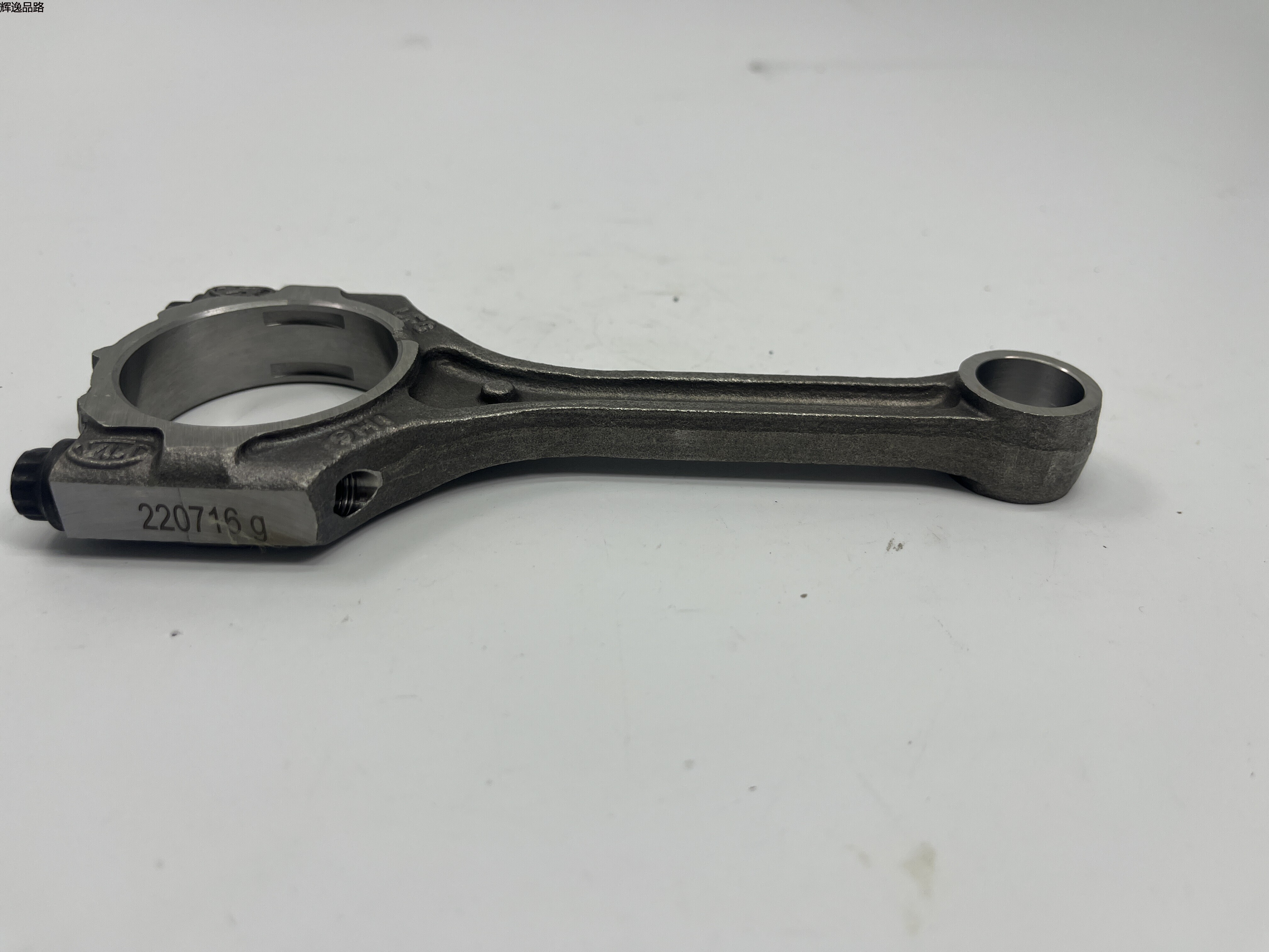 OE:23510-2B010 connecting rod assy Suitable for G4FC engine