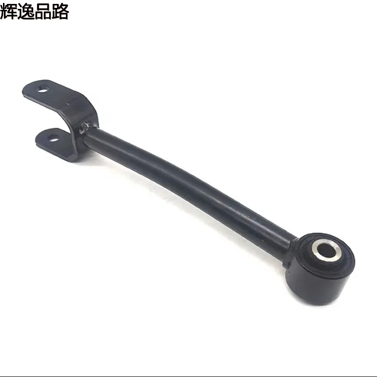 68079539AF 68079539AC 68079539AD 68079539AE Rear Trailing Long control Arm For dodge journey 2013-2020 Rear Lateral Control Arm For Dodge Journey 