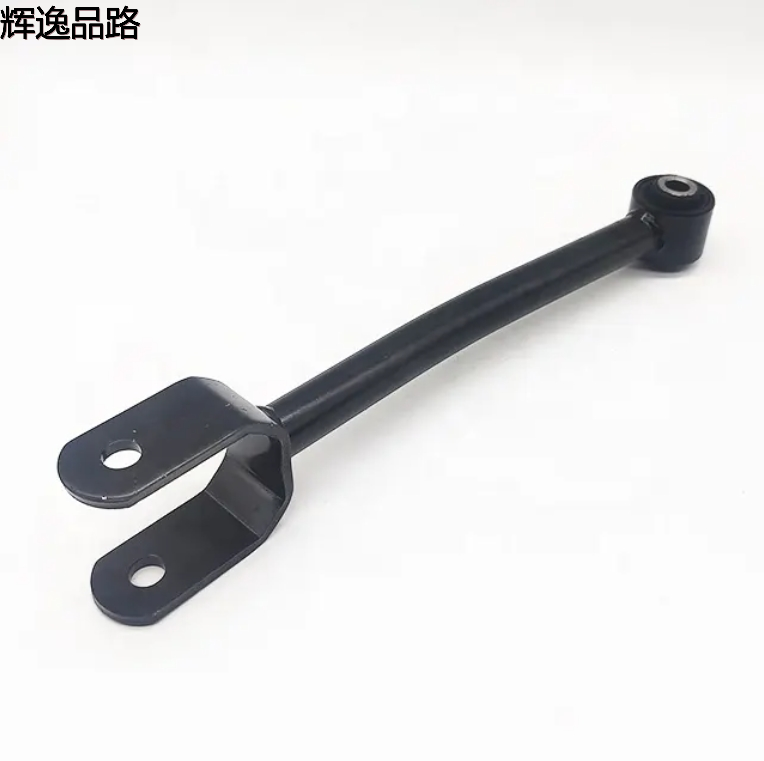 68079539AF 68079539AC 68079539AD 68079539AE Rear Trailing Long control Arm For dodge journey 2013-2020 Rear Lateral Control Arm For Dodge Journey 