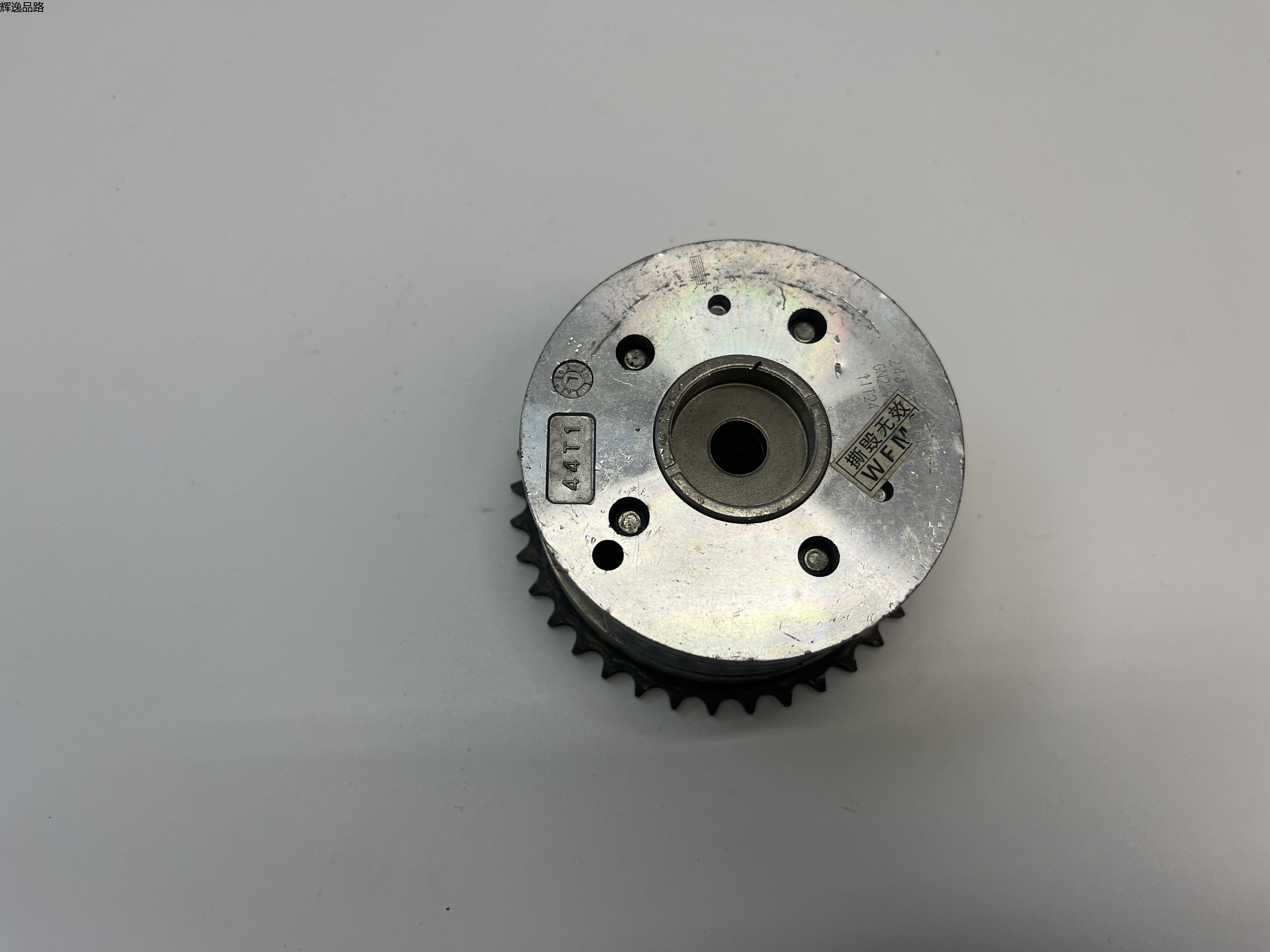 OE:24350-2B600 Continuously variable valve timing assembly Suitable for VELOSTER1.6T