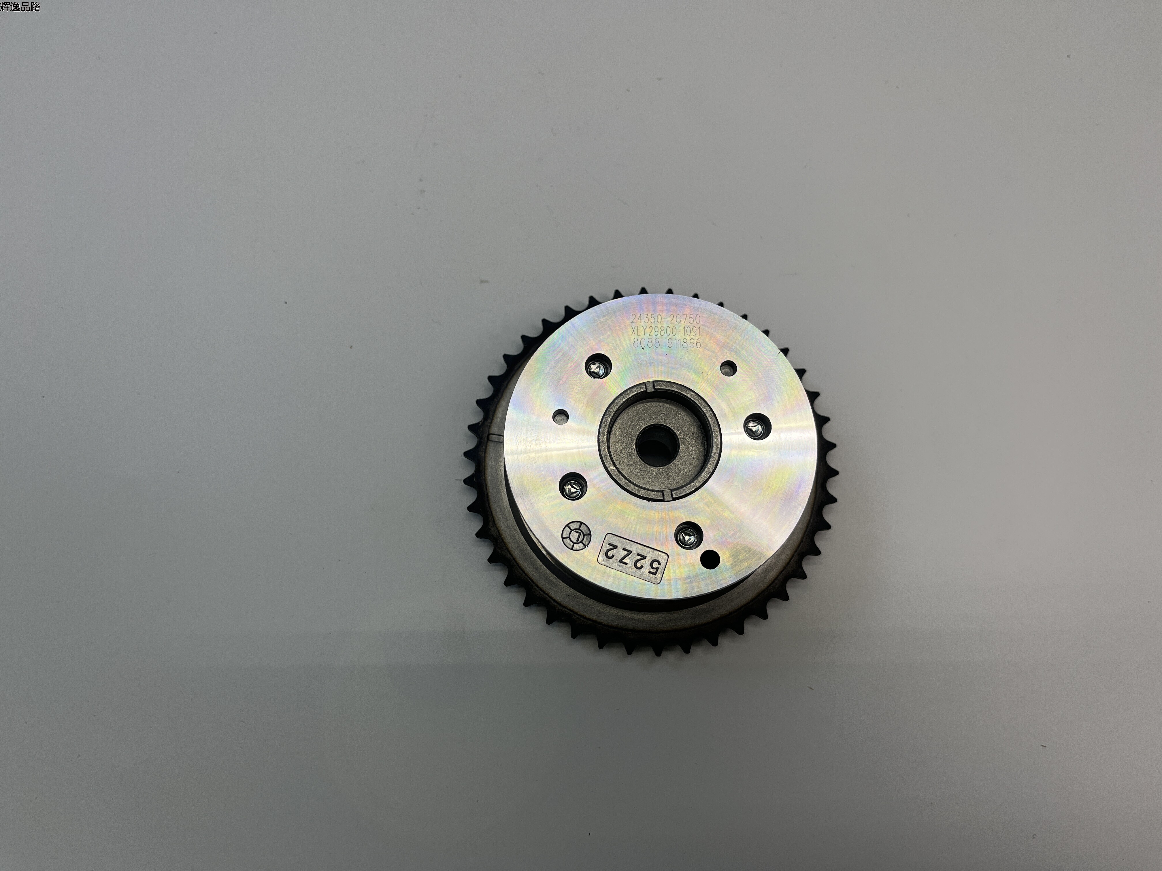 OE:24350-2G750 Continuously variable valve timing assembly Suitable for G4FJ engine