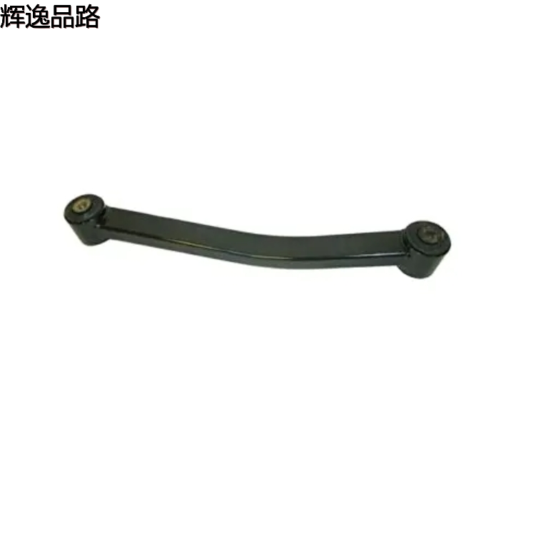 Upper support arm Control arm tie rod for 07-17 Wrangler 52060015AA 52060015AE rear upper suspension L/R