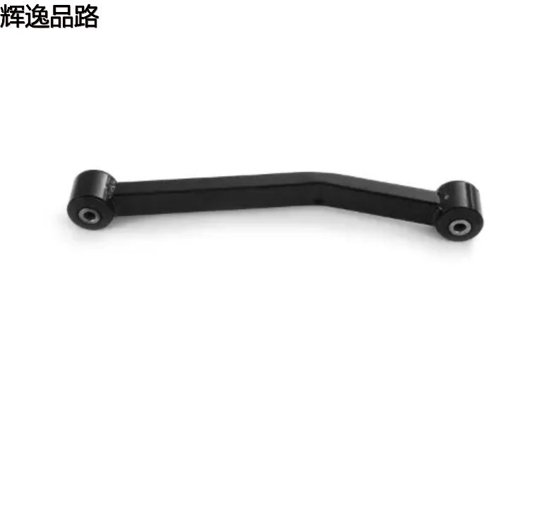 Upper support arm Control arm tie rod for 07-17 Wrangler 52060015AA 52060015AE rear upper suspension L/R