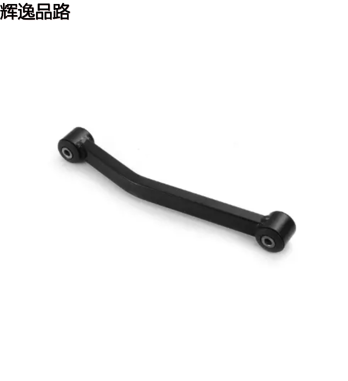 Upper support arm Control arm tie rod for 07-17 Wrangler 52060015AA 52060015AE rear upper suspension L/R