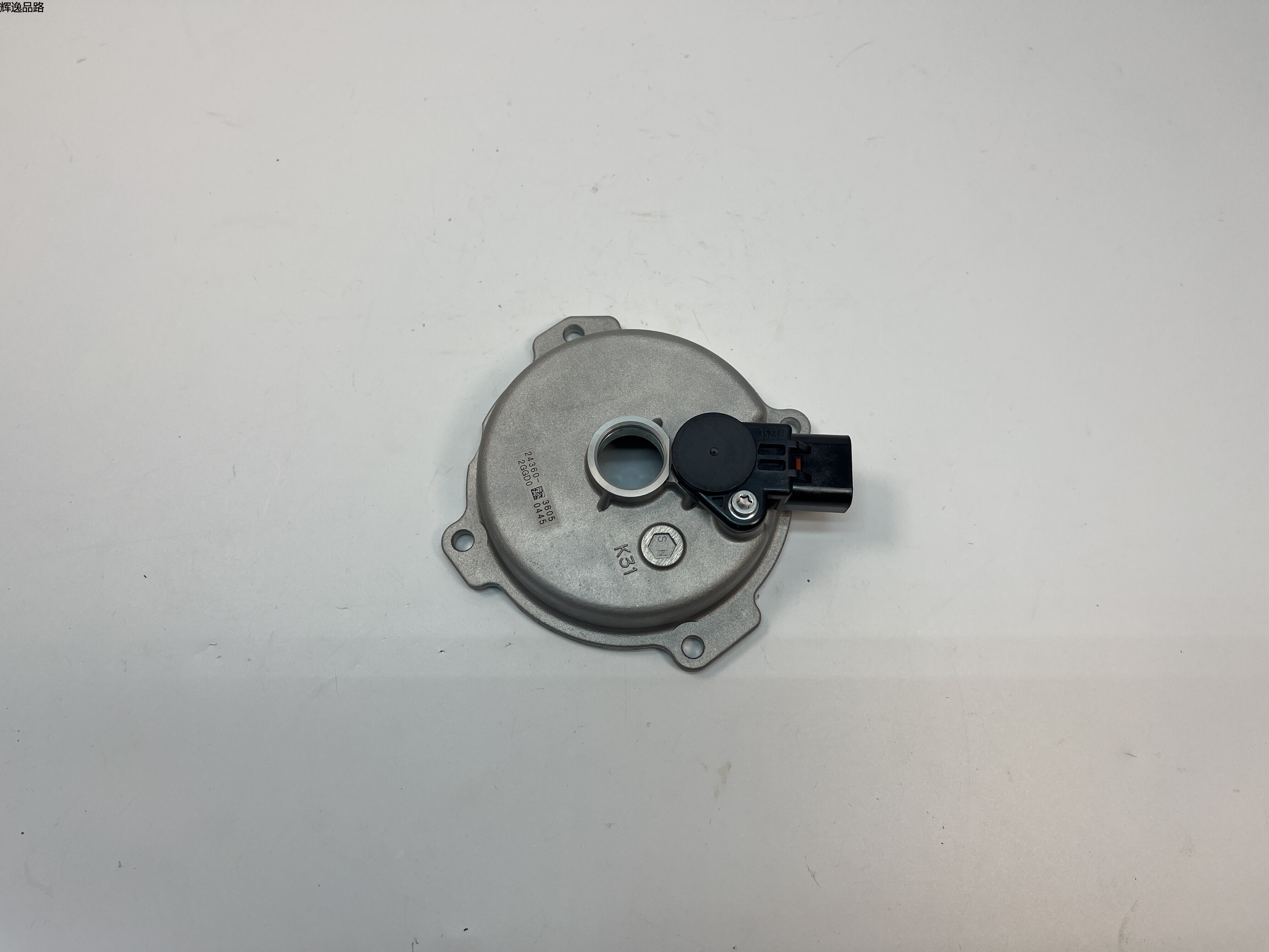 OE:24360-2GGD0 Cover assembly Suitable for IX45