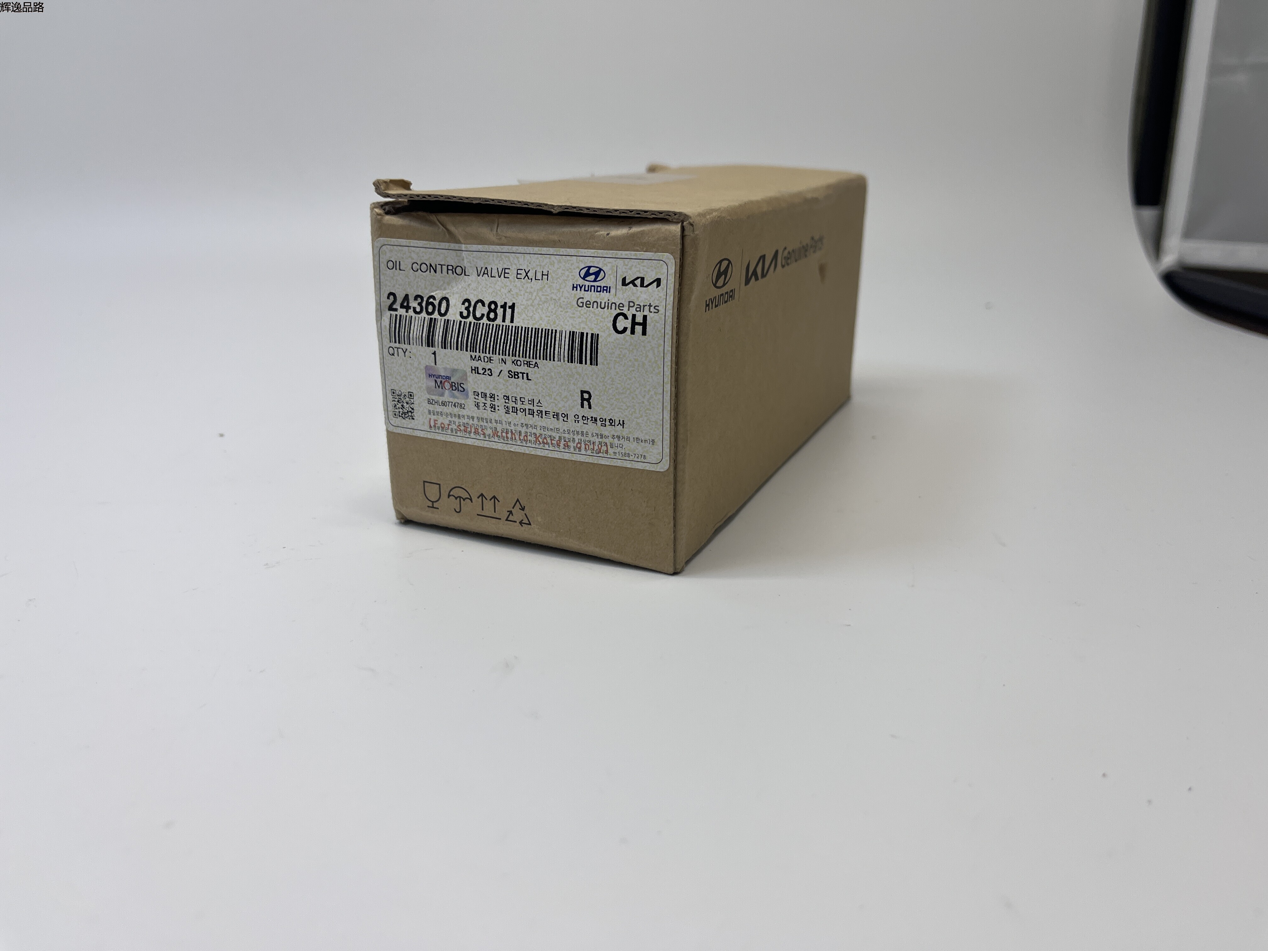 OE:24360-3C811 valve Suitable for Borrego