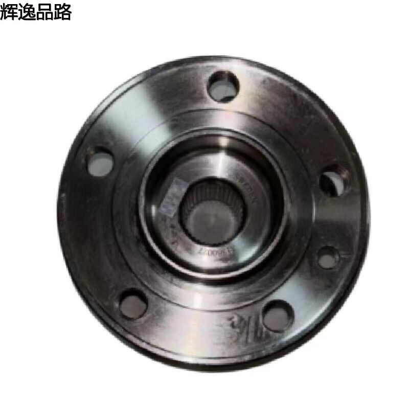 Shaft head after 31360027 Suitable for Volvo XC60 / XC70 / S60 / S80 / its V60 / V70