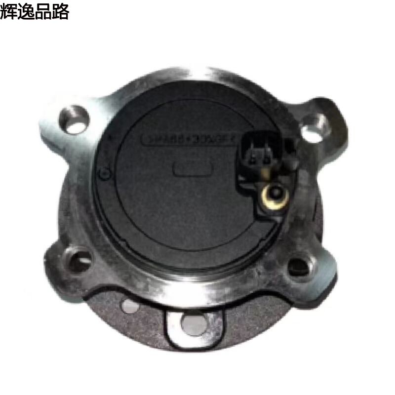 31329971.JP rear axle head for Volvo XC60