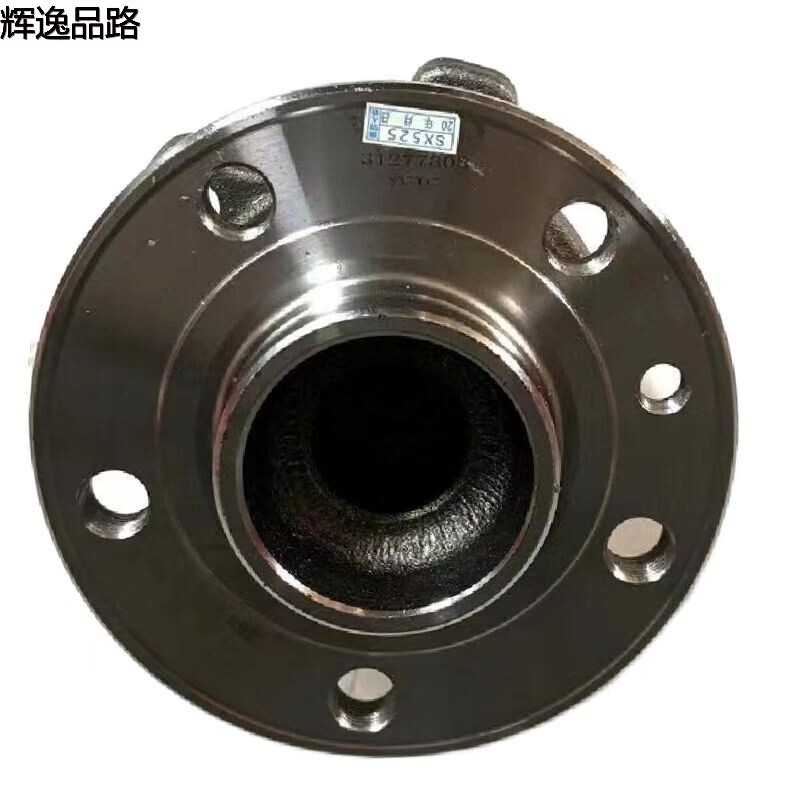 31277808.X rear axle head for Volvo S60/S80/V60/V70