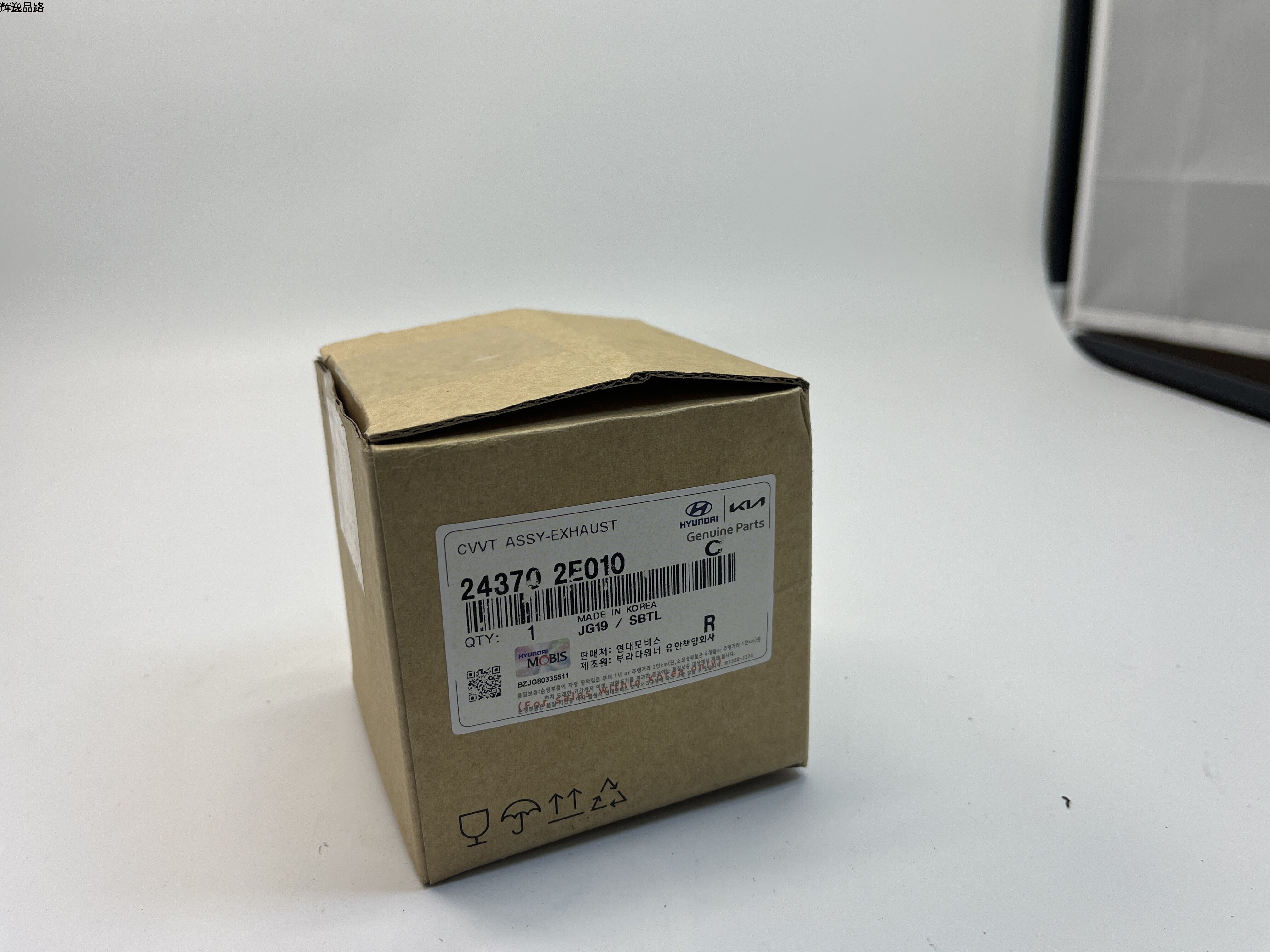 OE:24370-2E010 Timing assembly of continuously exhaustible valve Suitable for G4NA engine