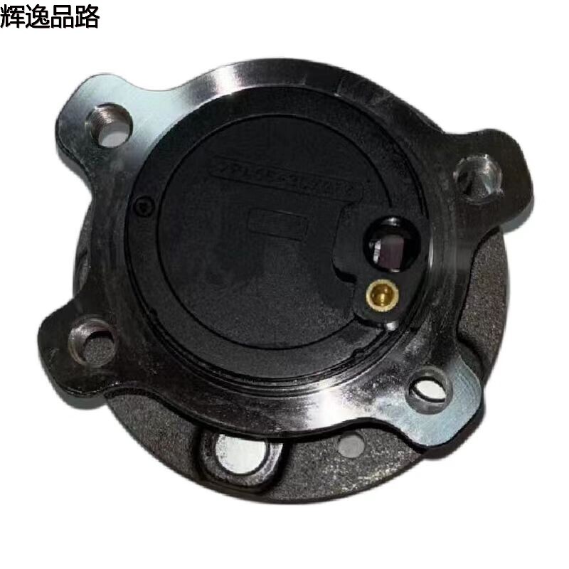 31387352.X rear axle head for Volvo V40/12-