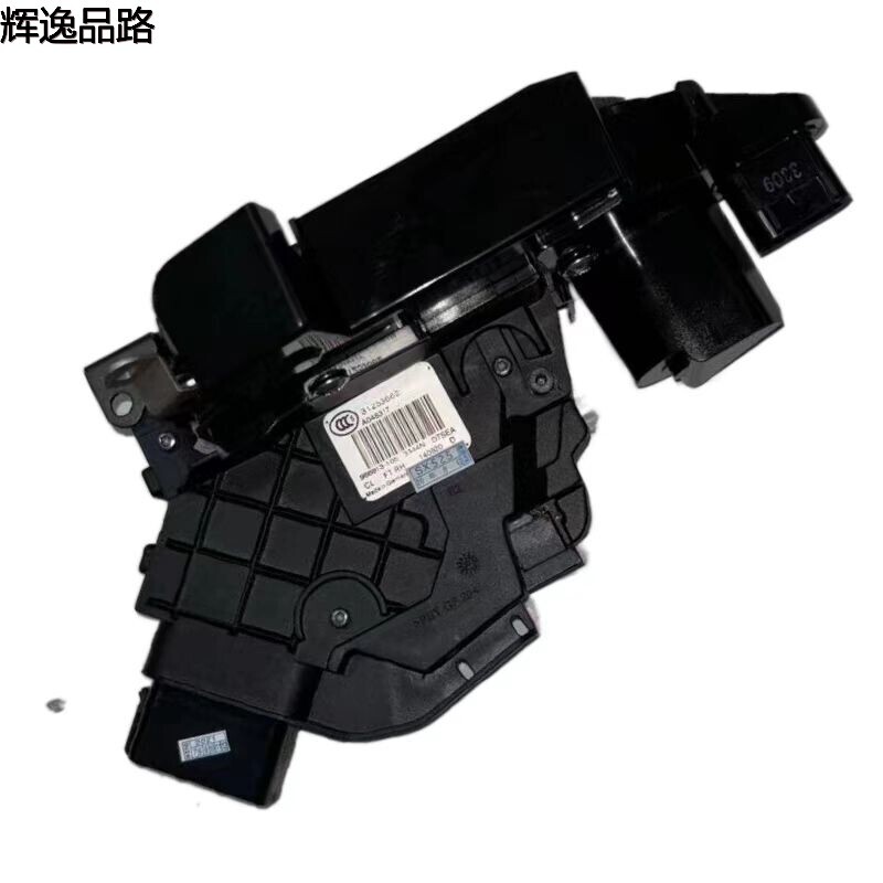 31253662.X Front door lock L is suitable for Volvo XC60/S80