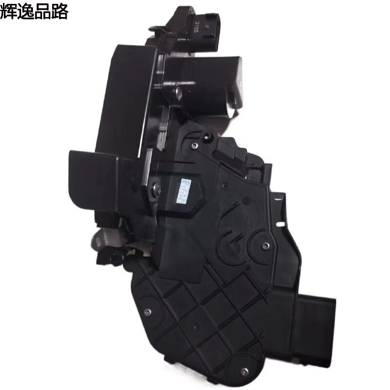 31253664.P 31253663.P Rear door lock machine for Volvo XC60/S80L/S40