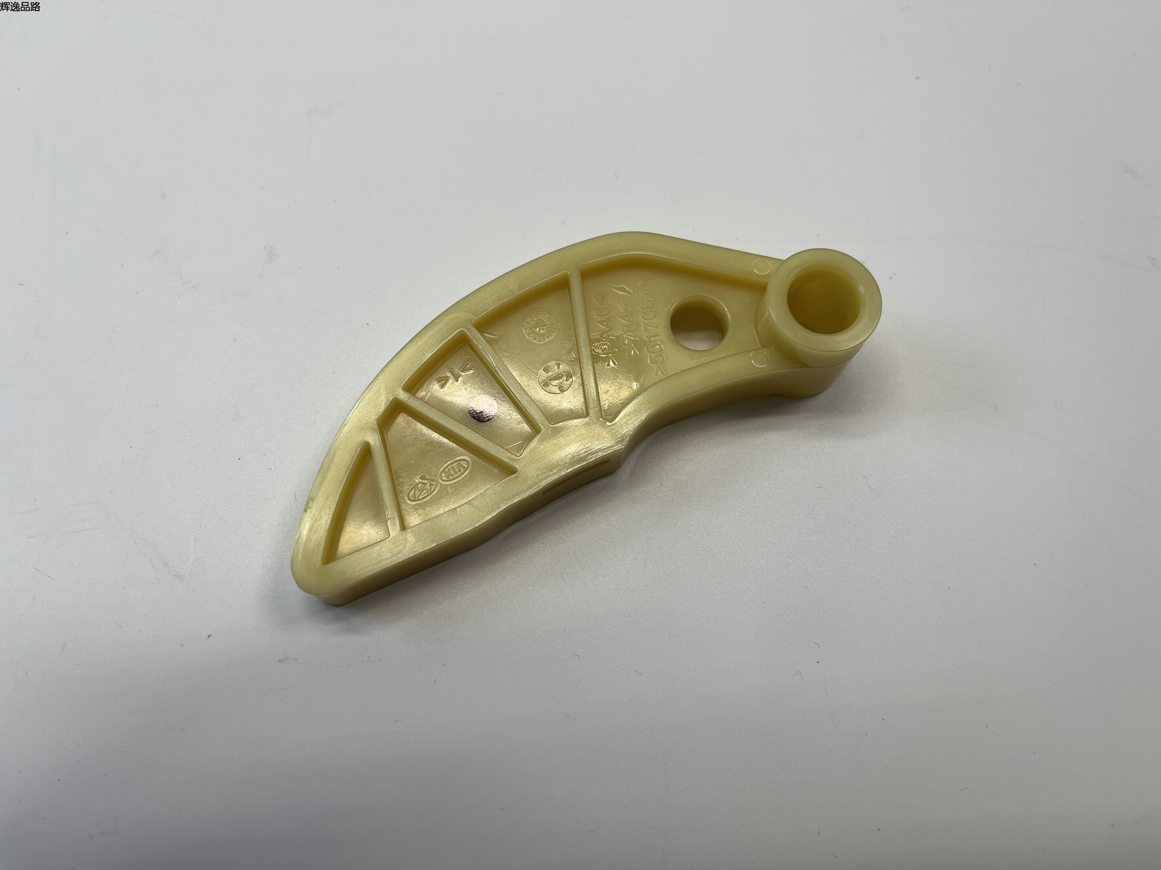 OE:24461-2G350 Tensioner arm Suitable for IX45