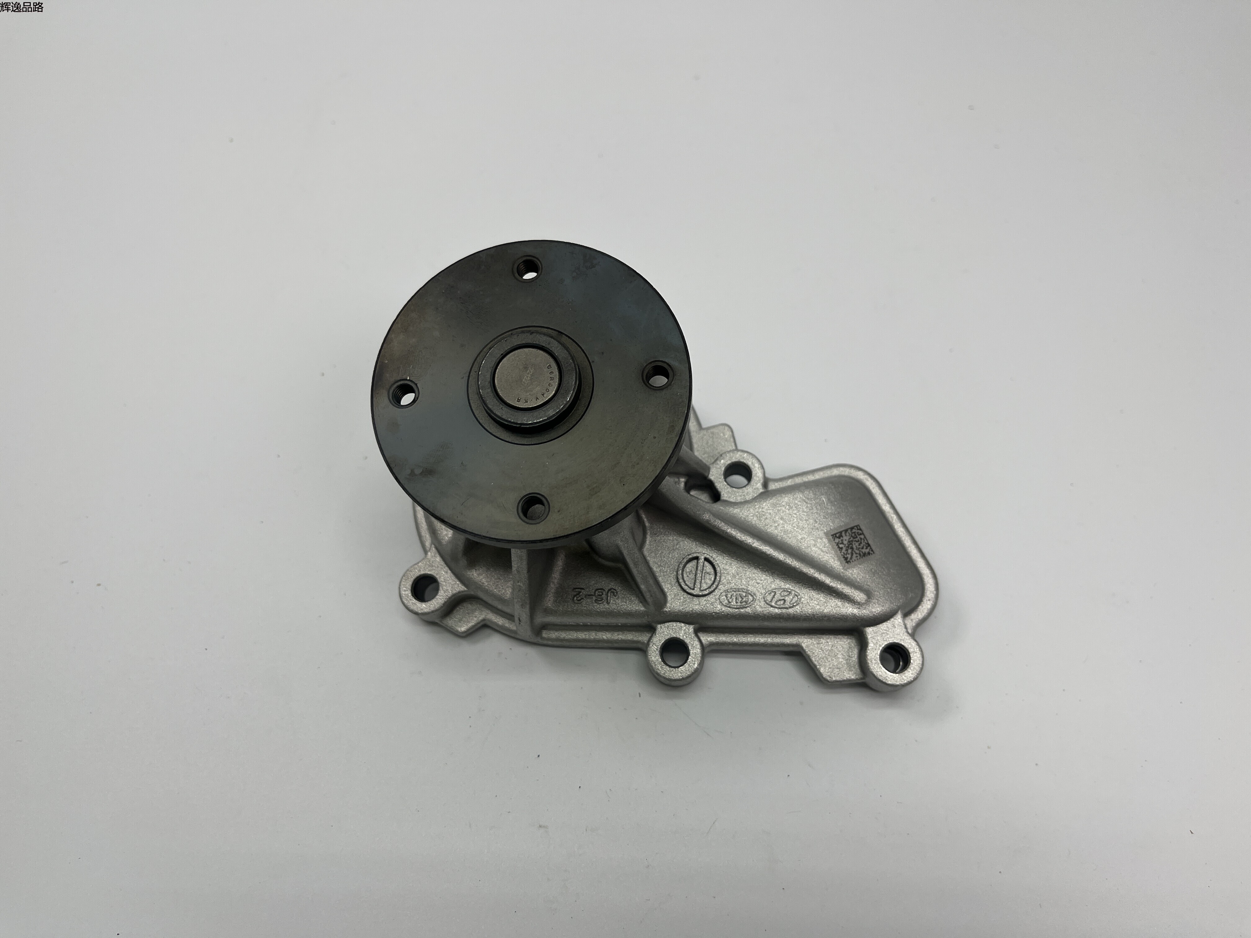 OE:25100-2E000 Cooling water pump assembly Suitable for G4NA engine