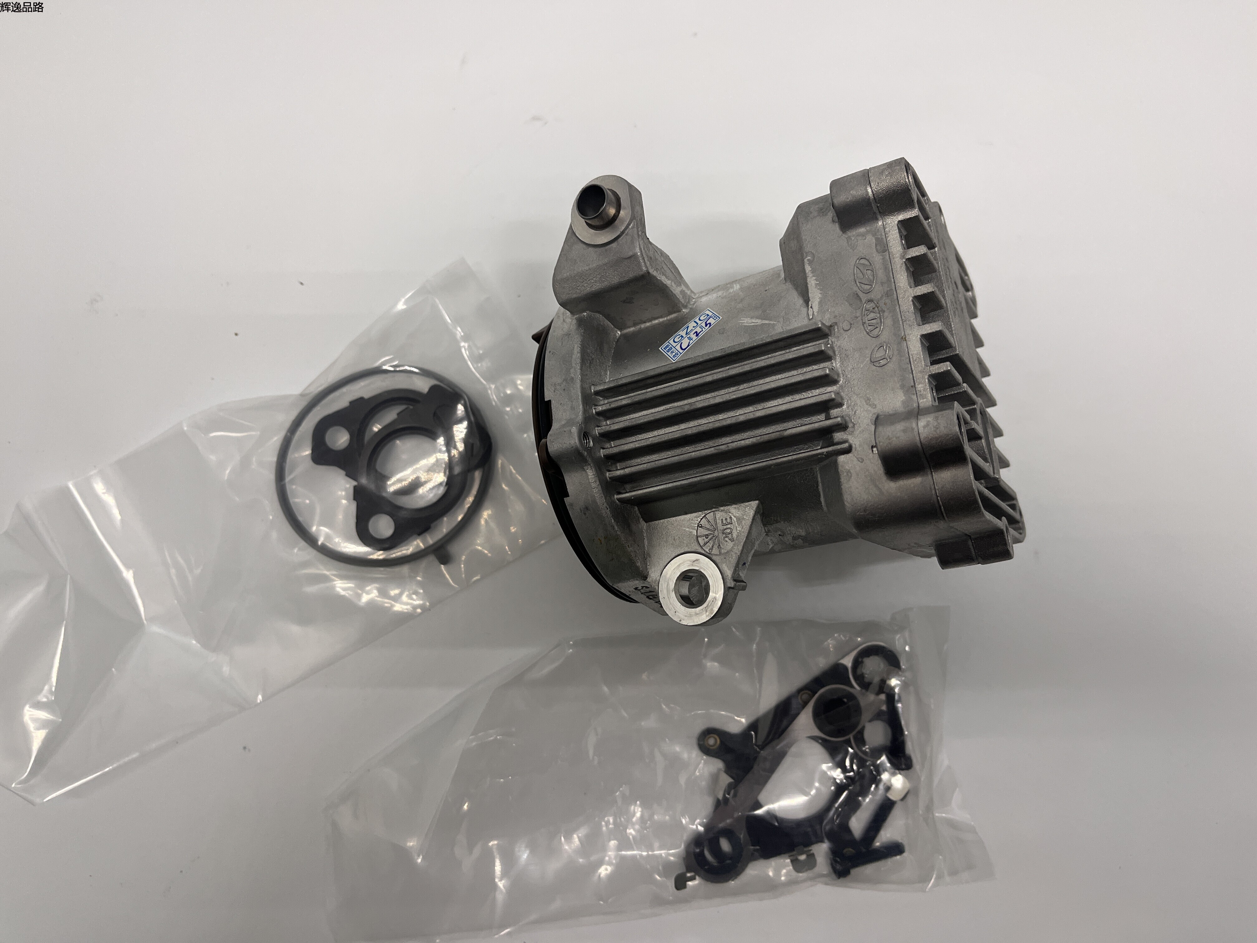 OE:25100-2E272 Cooling water pump assembly Suitable for SONATA hybrid/K5hybrid