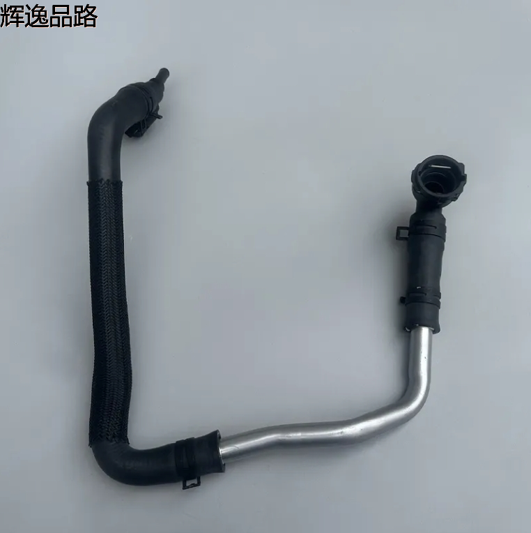 68280784AB Heater supply hose for Jeep Wrangler 2018-2024 2.0T warm air hose (return pipe)