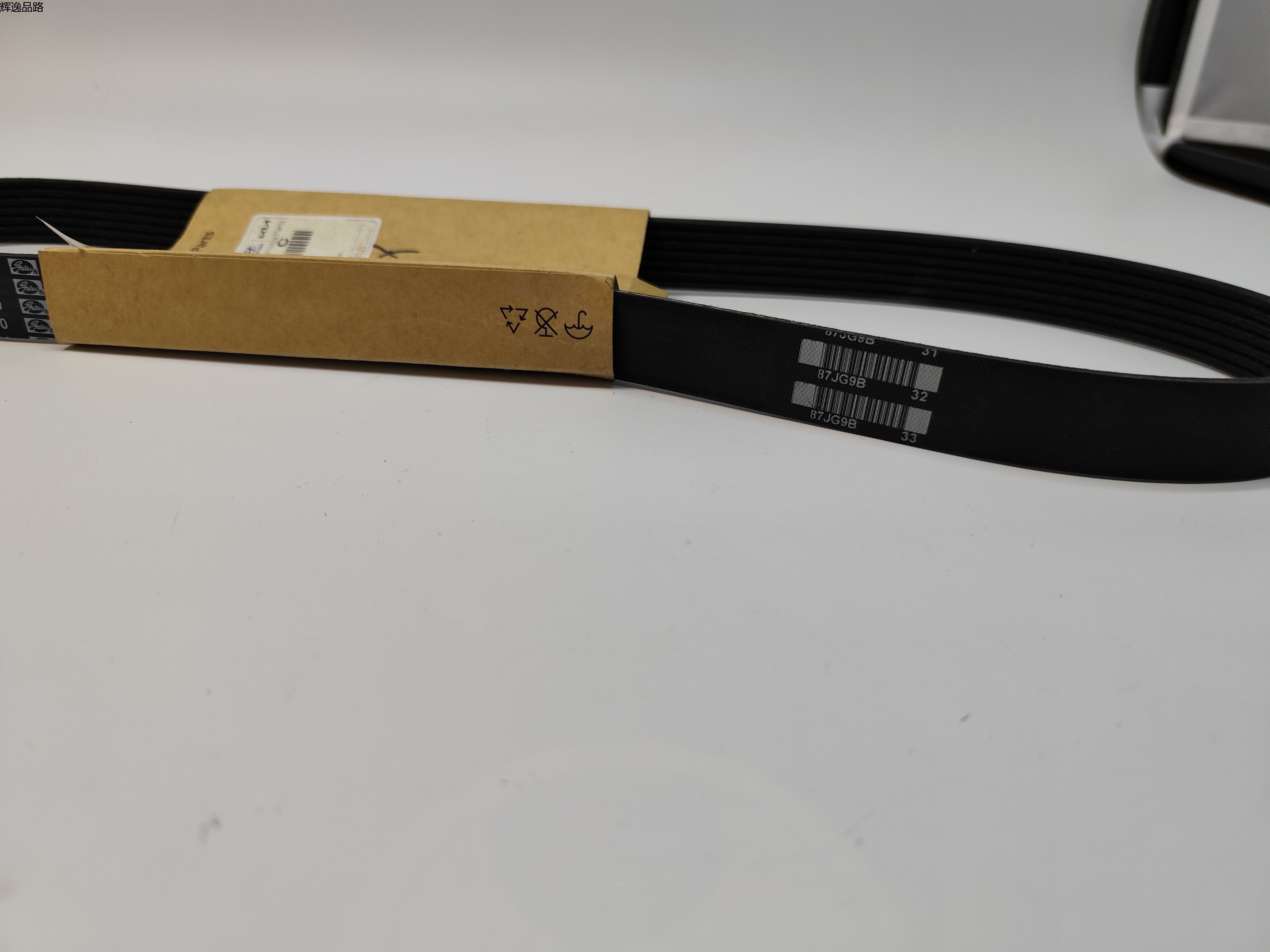 OE:25212-2E660 V belt Suitable for K5 hybrid Sonata hybrid 7PK1057