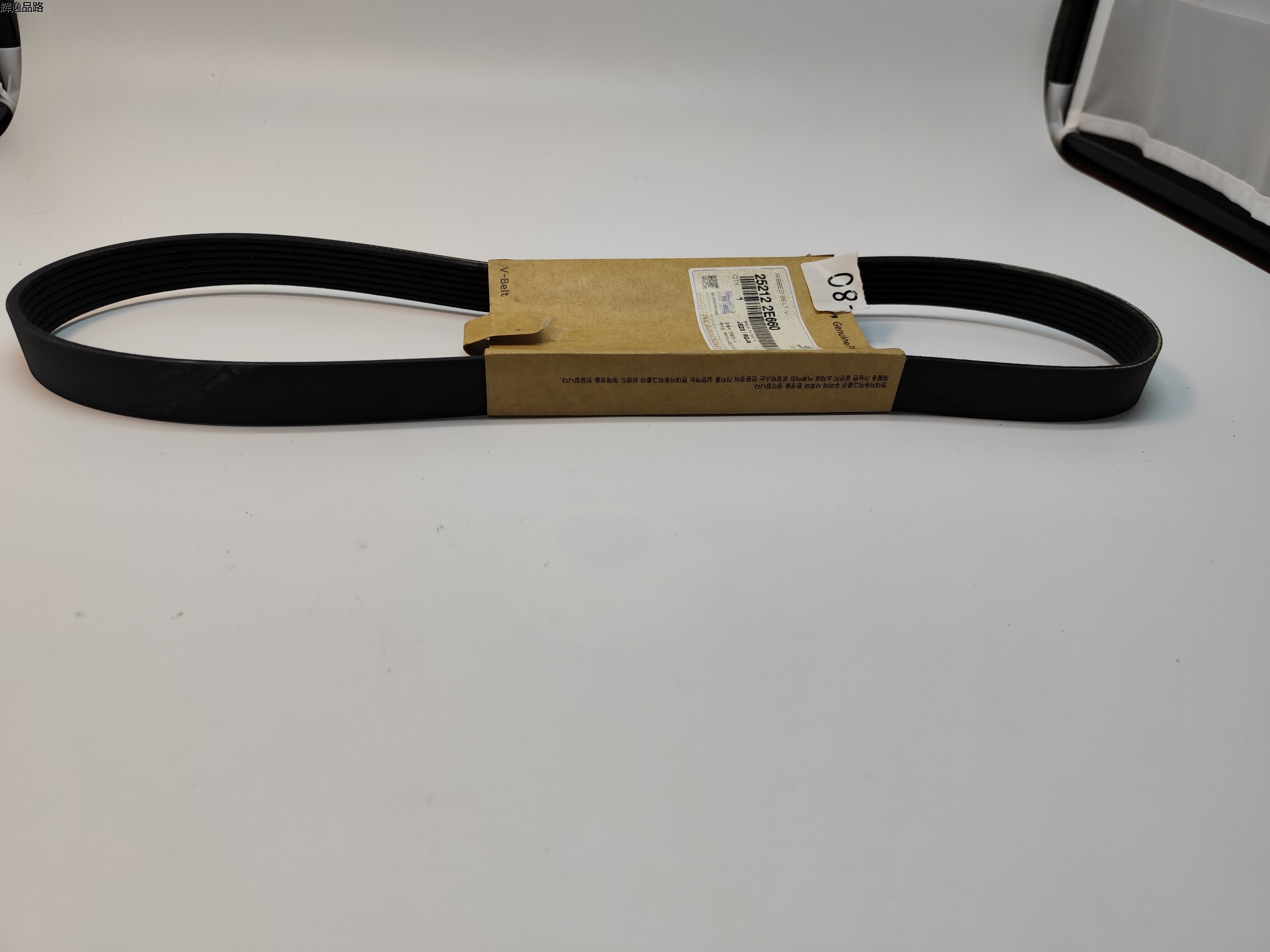 OE:25212-2E660 V belt Suitable for K5 hybrid Sonata hybrid 7PK1057
