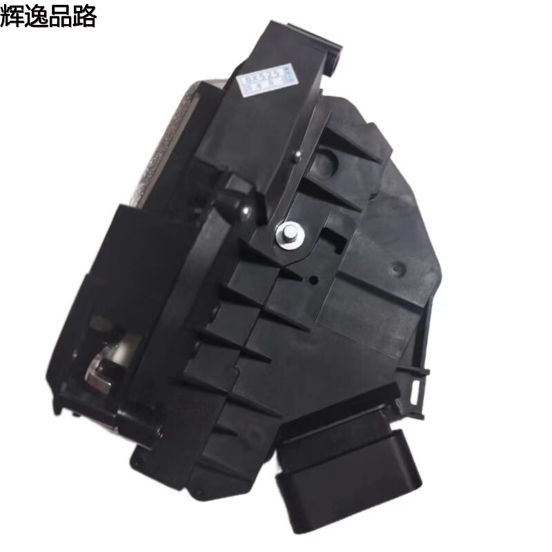 31349870.P 31349871.P Rear door lock machine for Volvo S60/V60/11-