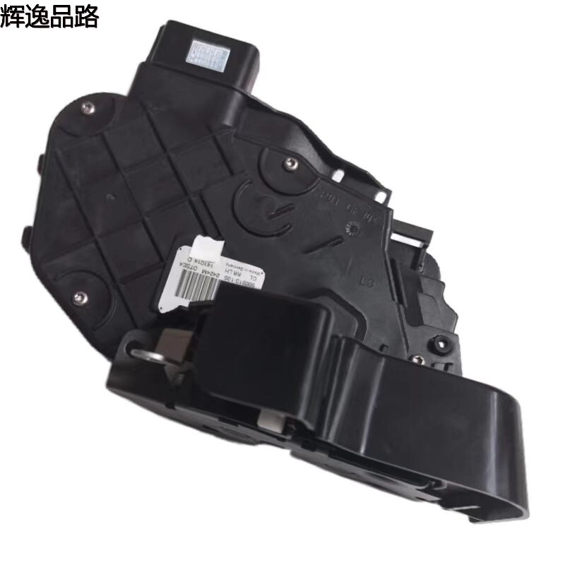 31253659.X rear door lock machine for Volvo XC60