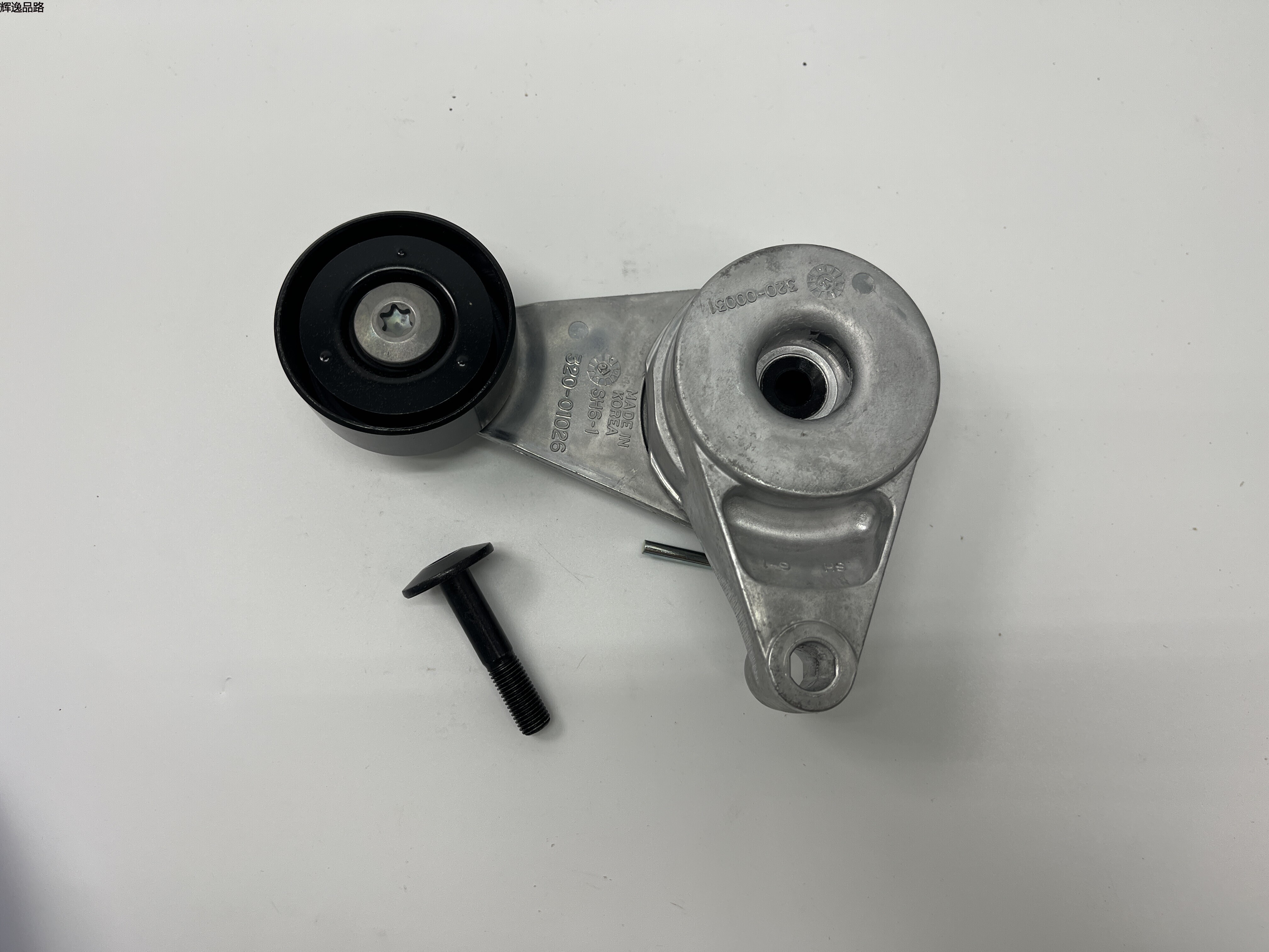 OE:25281-2E000 Tension wheel assembly Suitable for G4NA engine