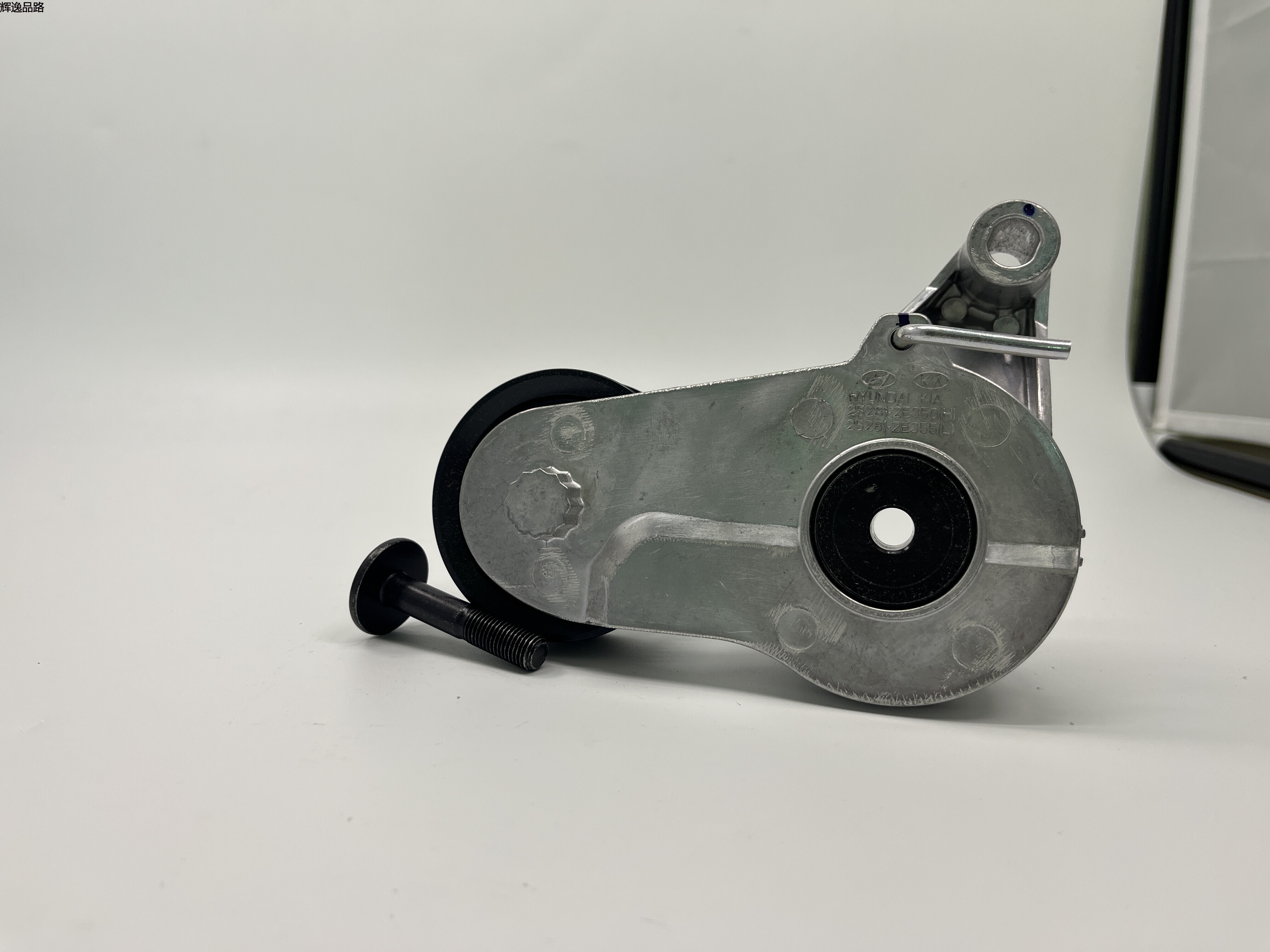 OE:25281-2E350 Tension wheel assembly Suitable for G4NC engine