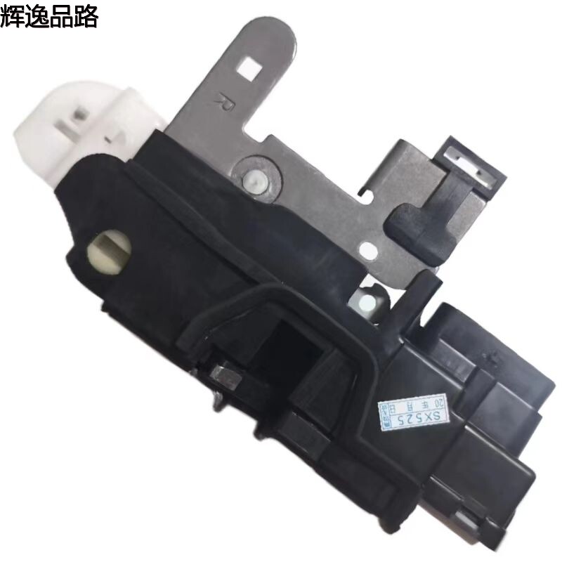 31440398.P Rear door lock R for Volvo V40