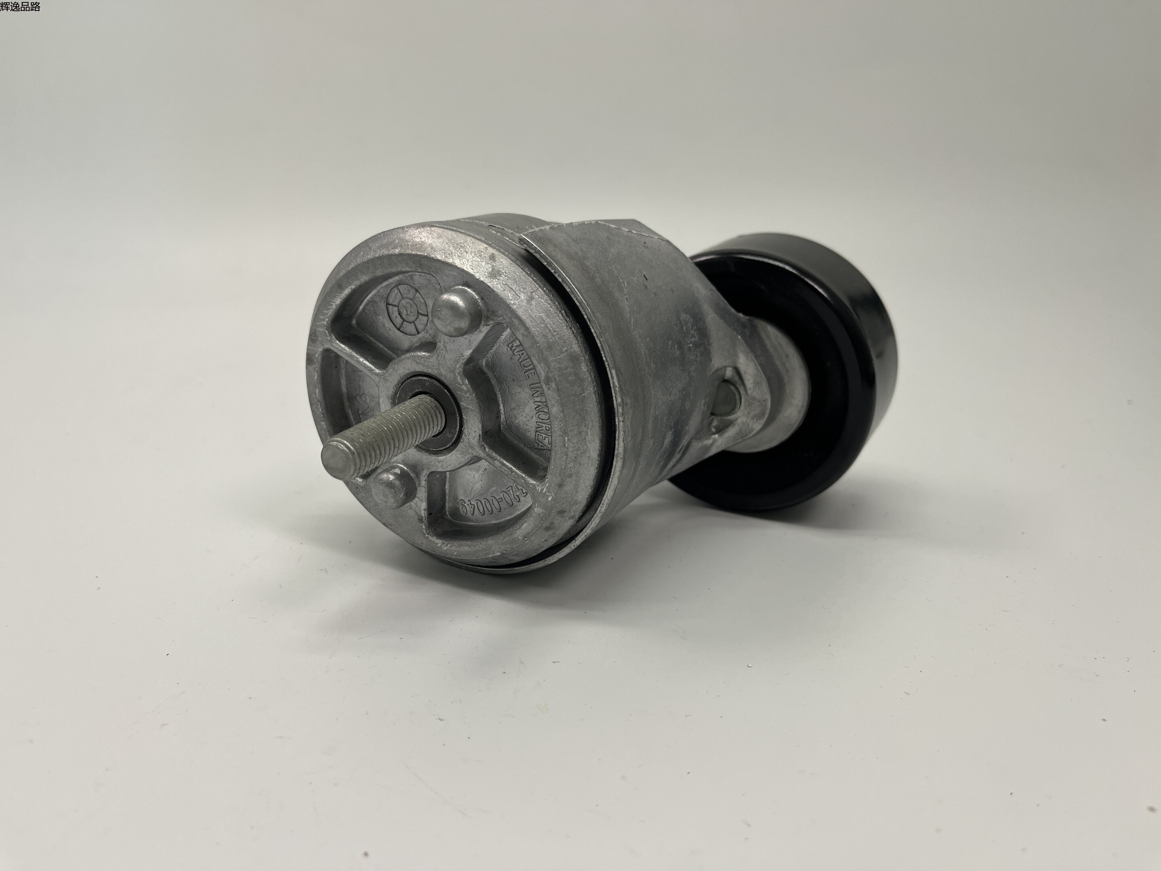 OE:25281-4A600 Tension wheel assembly Suitable for Modern H-1 wagon