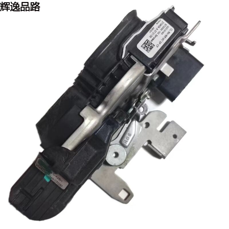 32310160.X Rear door lock R for Volvo S90
