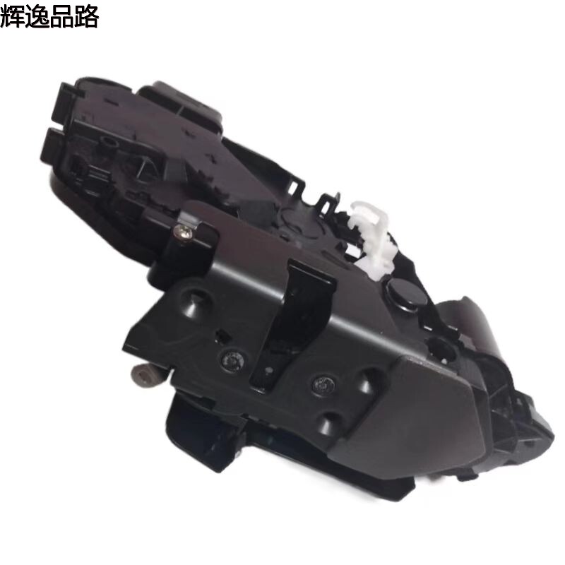 31253664.X Rear door lock R for Volvo S80/XC60