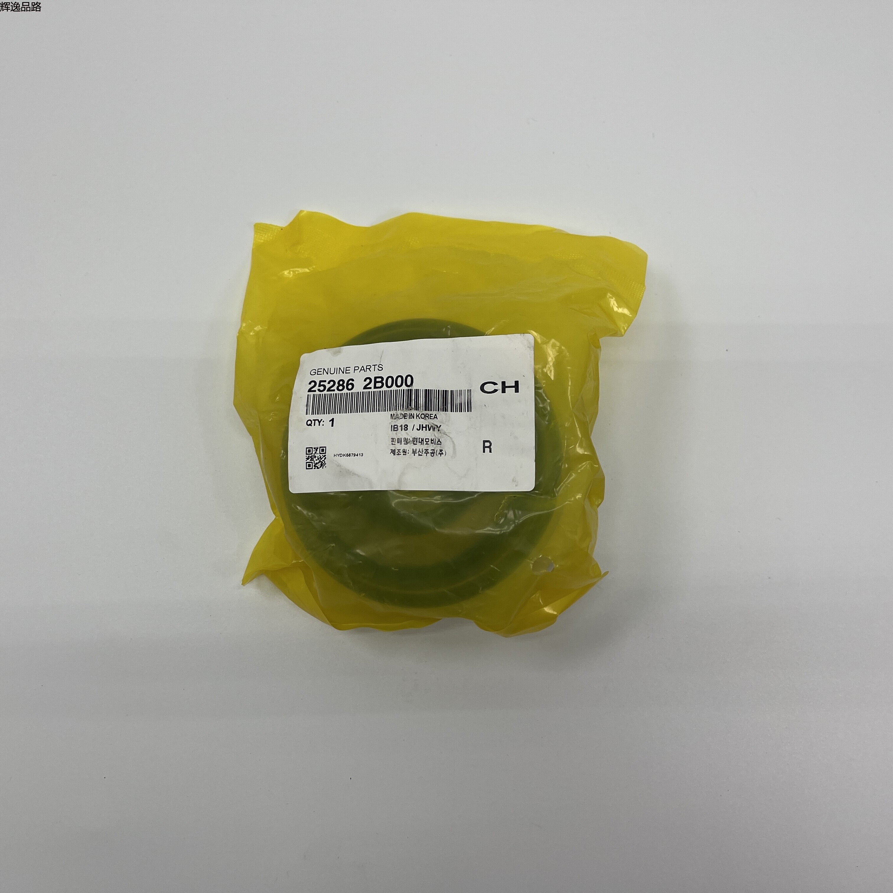 OE:25286-2B010 Drive belt idler Suitable for G4FC engine