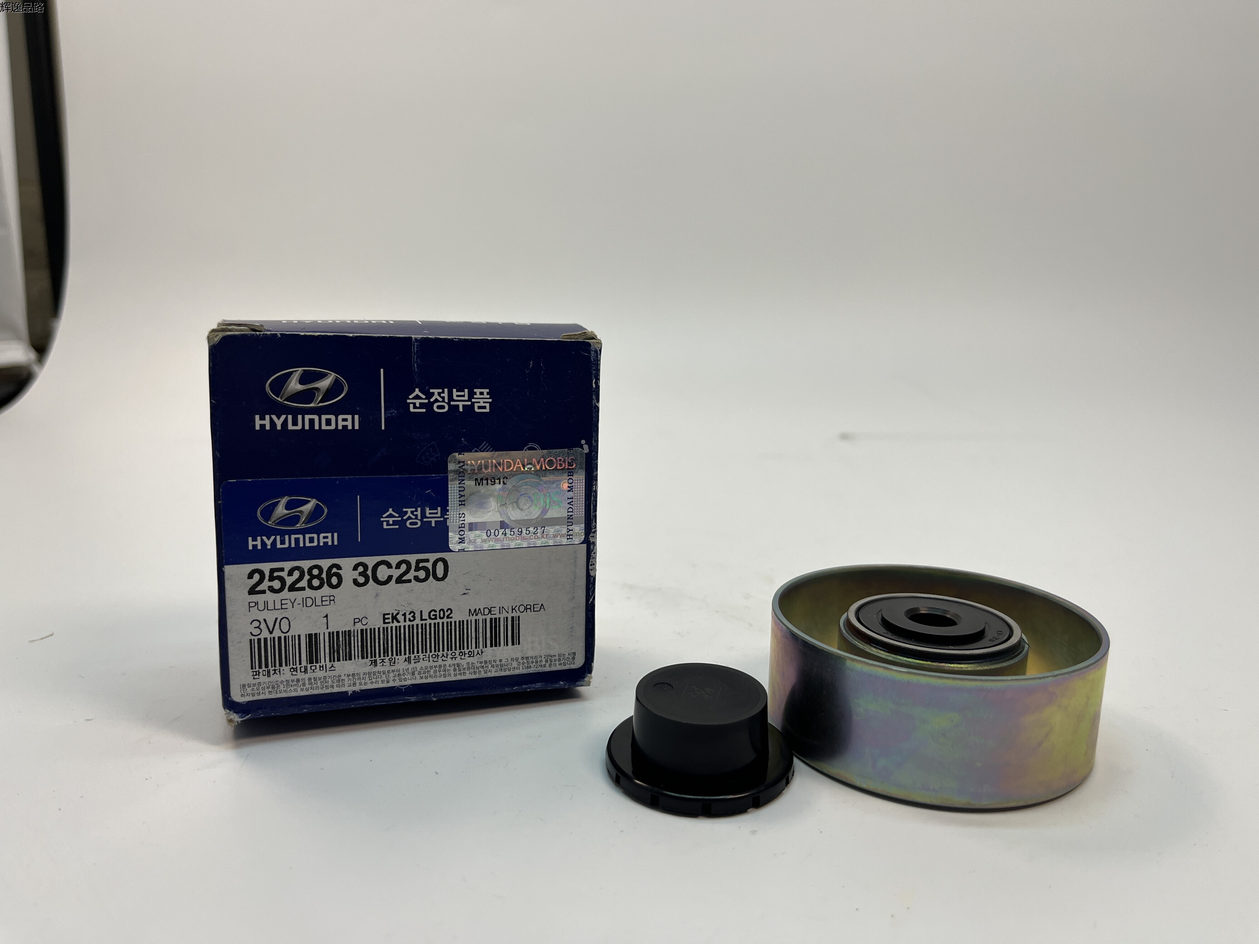 OE:25286-3C250 idler Suitable for VERACRUZ