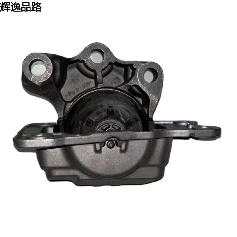 31460716/32255204 Foot adhesive L for Volvo XC60/XC90/S90/18-