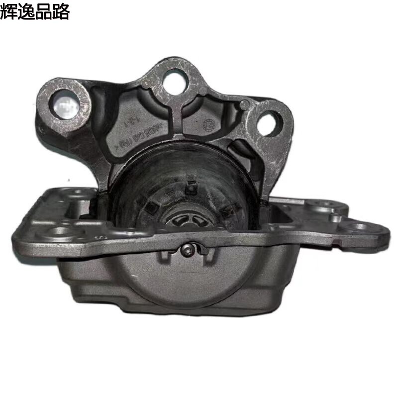 31460716/32255204 Foot adhesive L for Volvo XC60/XC90/S90/18-