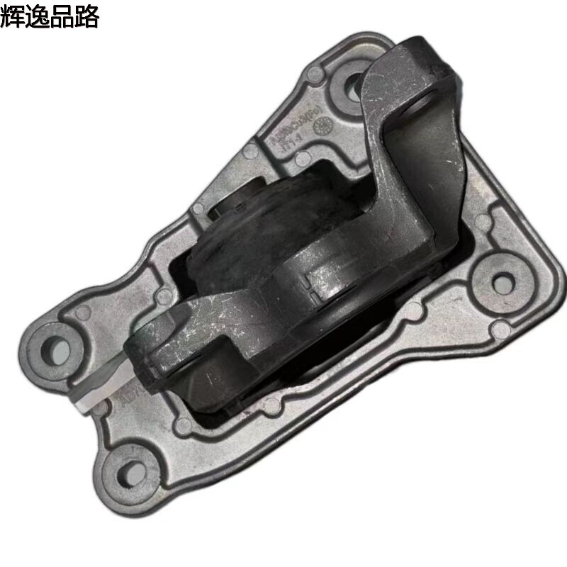 31460716/32255204 Foot adhesive L for Volvo XC60/XC90/S90/18-