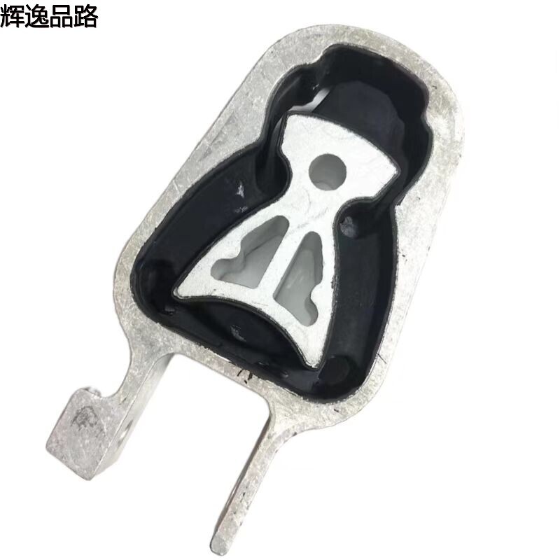 31262413 Foot glue/wave box for Volvo XC60/S60/S80