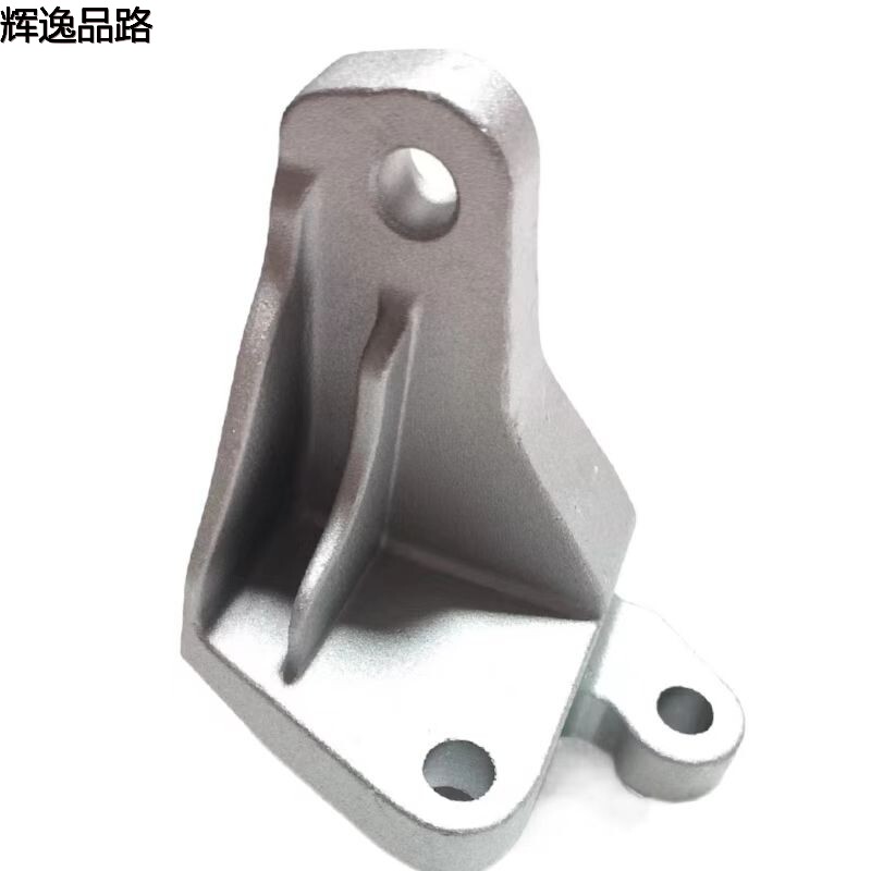 31262714.X foot glue/wave box for Volvo XC60/S60